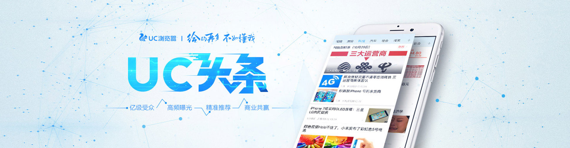 柯坪sem推广