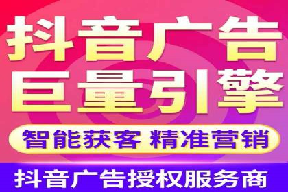 百度推广公司案例分享：效果显著的网络广告策略